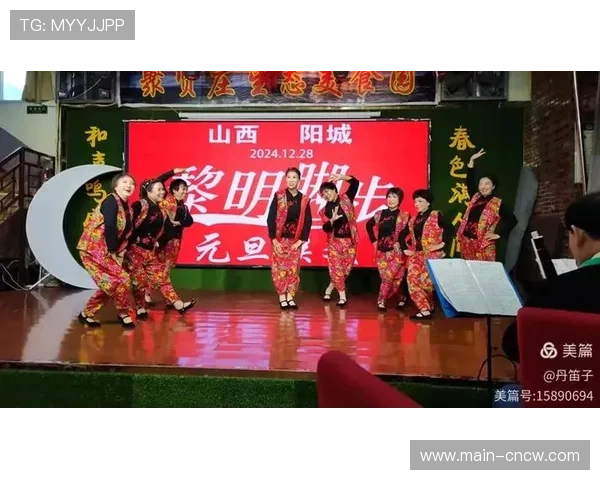 临汾黎明脚步十周年庆,元旦将举办庆祝活动