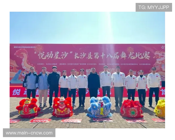 赛事活动与城市文化节庆联合策划举办