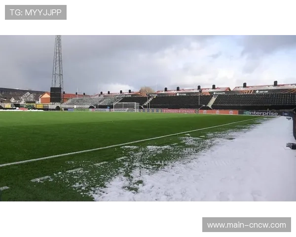 博德闪耀人工草皮主场:极地气候成为客队难以克服的障碍