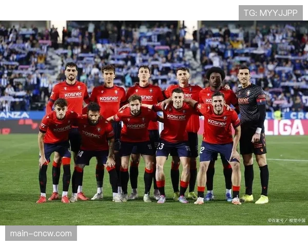 欧冠席位关键战前瞻:莱比锡RB与弗赖堡的直接对话 欧冠席位关键战前瞻:莱比锡RB与弗赖堡的直接对话